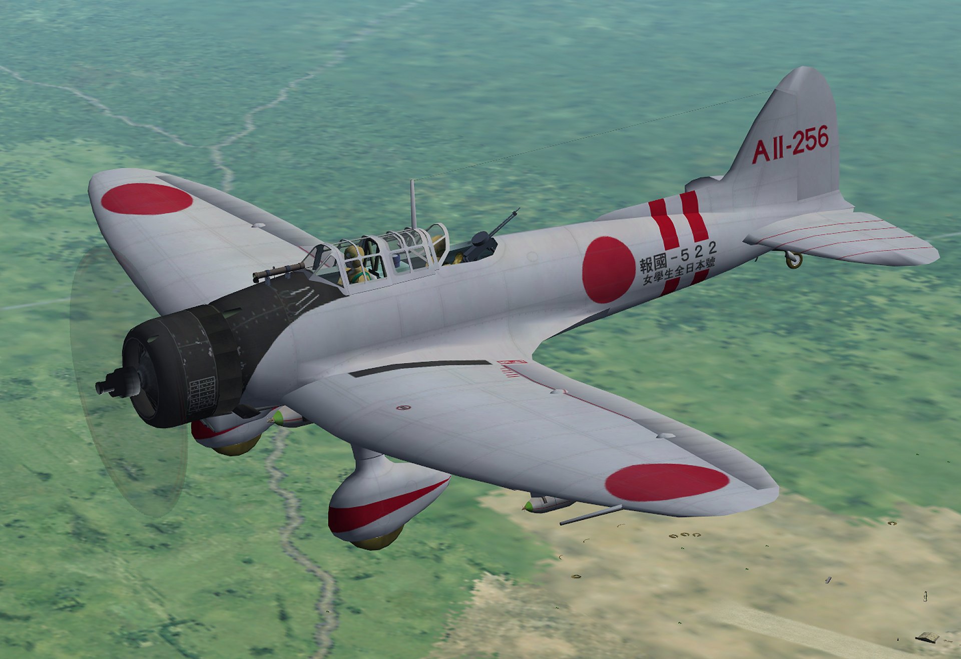 Aichi D3A1 Val Kaga.jpg