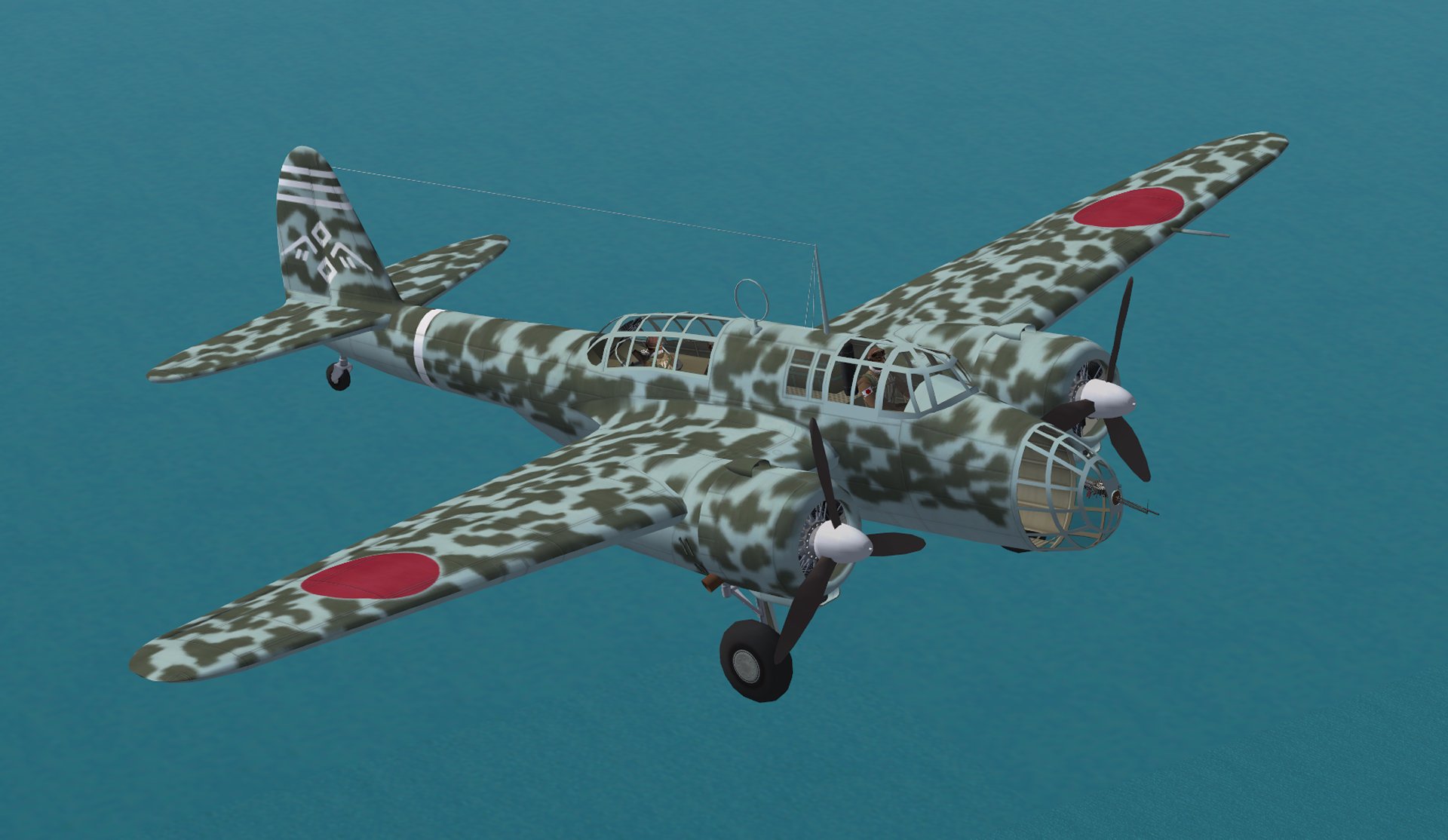 Kawasaki Ki.48 Lily.jpg