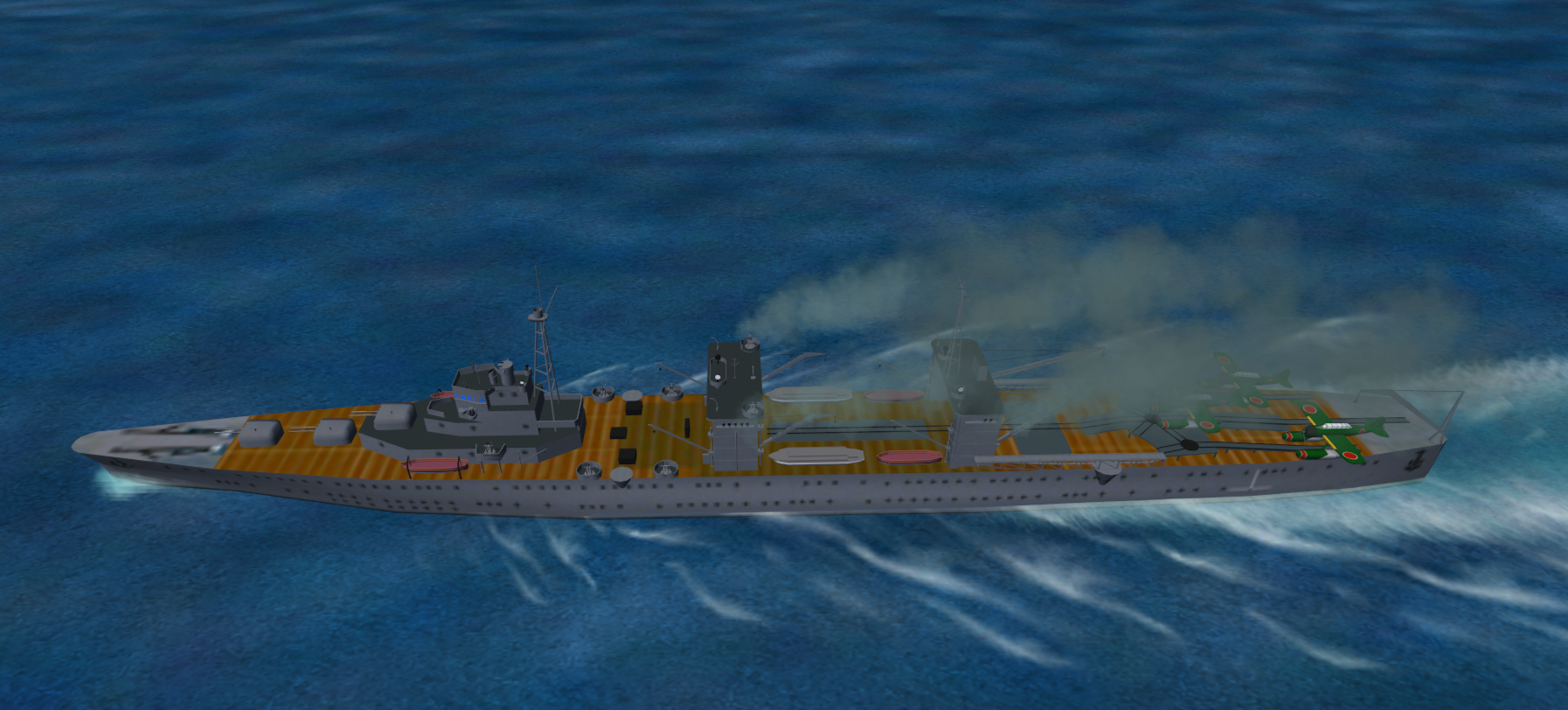 nisshin 1943j.png