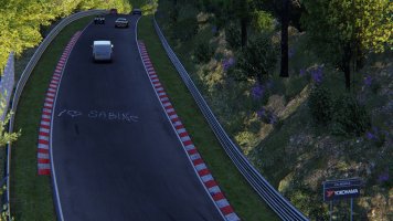 Screenshot_ford_transit_ks_nordschleife_29-9-126-12-33-15.jpg
