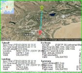 FlightLog_12-12-19.JPG