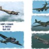 KM Ju88A-4 skinpack UT