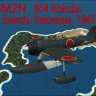 A6M2N_(Rufe)_Talon2005_repaints.zip