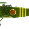 KI-10 Manchuria 1939.zip