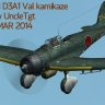 OH D3A1 Val Kamikaze UT.zip