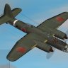 PAK Ki-21-I Sally Kamikaze UT.zip