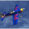 FSX Extra 300s Prop