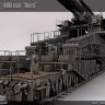 German Dora 800mm.zip