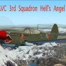 AVG 3rd Squadron Hell's Angel.zip