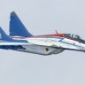 IRIS MiG-29A VVS Swifts early scheme.zip