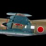 FSX Mitsubishi MU-2B-60 "JGSDF 51-9763"