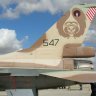 Aerosoft F-16 Israeli AF texture pack.zip