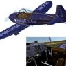 Piel Emeraude, Midnight Cocktail livery