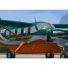 FSX Quest Kodiak CFAS (Fictional).zip