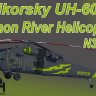 FSX/P3D Cerasim UH-60 Fire Contract Texture Pack 5
