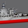 USS Arkansas