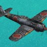 Ki-84 Hayate-5.zip