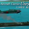 Mas Legacy - IJN Unryu.zip