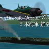 Mas Legacy - IJN Zuiho.zip