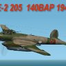 mk_Pe-2_205_140BAP.zip