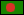 Bangladesh :bangladesh: :bangladesh: