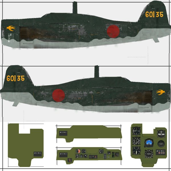fuselage
